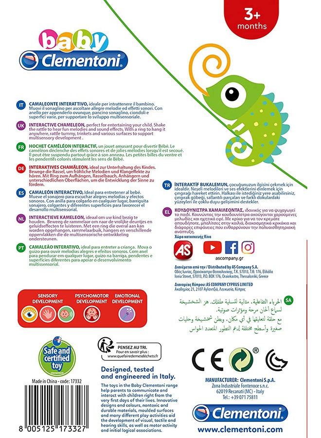 Electronic Interactive Chameleon Rattle ‎15x7x22cm