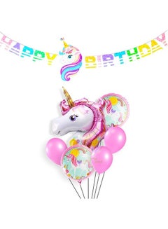 Party Time 7-Piece Unicorn Balloons With Happy Birthday Banner Set 