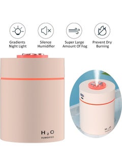 Mini Humidifier Mist Air Purifier Pink 11x7.7x7.7cm
