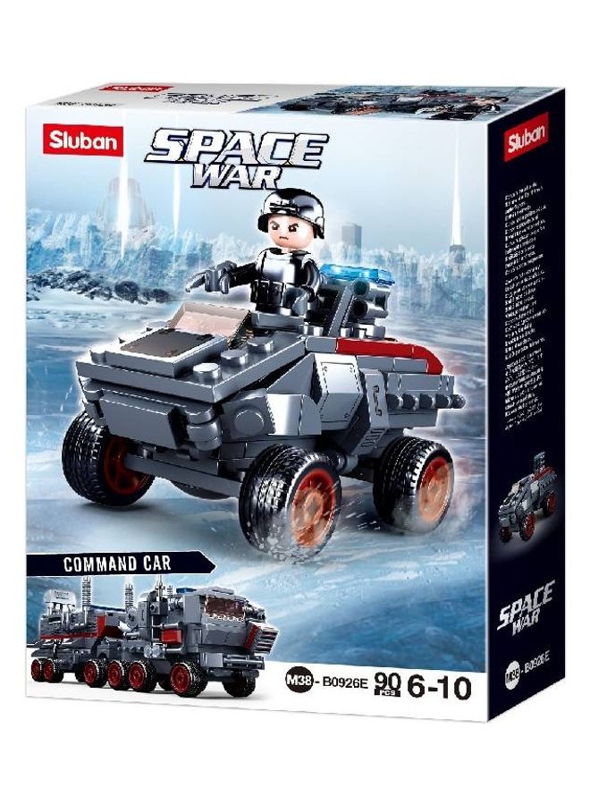 Sluban 90-Piece Space War Command Car Set 19x14.1x4.5cm - Image 1