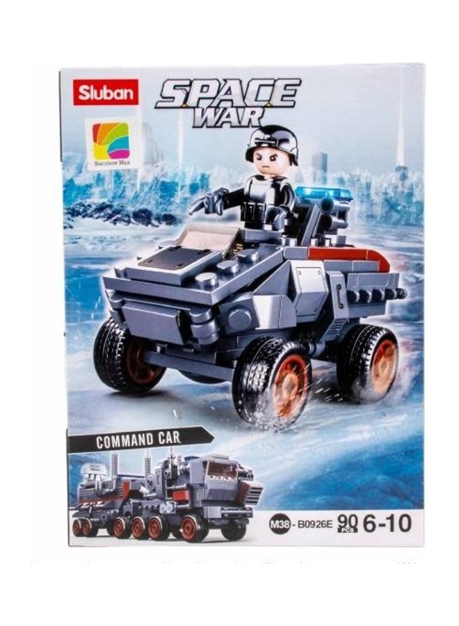 Sluban 90-Piece Space War Command Car Set 19x14.1x4.5cm - Image 2