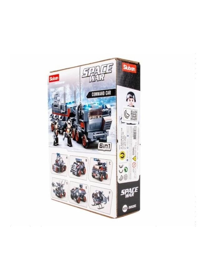 Sluban 90-Piece Space War Command Car Set 19x14.1x4.5cm - Image 3