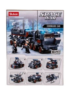 Sluban M38-B0926B 78-Piece Space War Patrol Toy For Kids 78 6+ Years  - Image 2