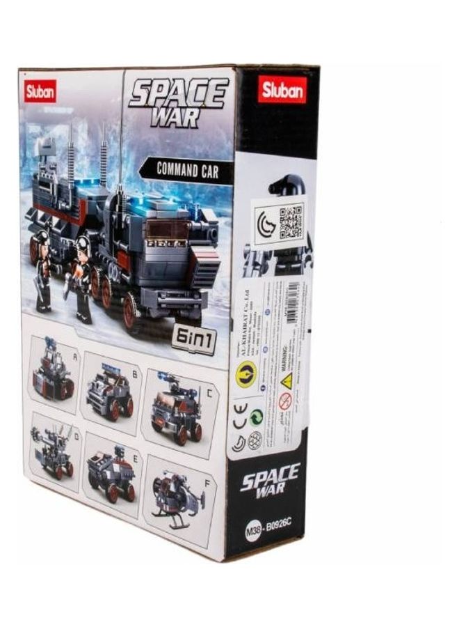 Sluban M38-B0926C 93-Piece Water Cannon Vehicle Toy For Kids 93 6+ Years - Image 2