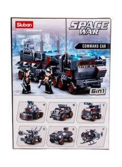 Sluban M38-B0926C 93-Piece Water Cannon Vehicle Toy For Kids 6+ Years  - Image 4
