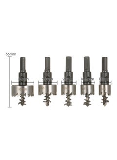 Generic 5-Piece HSS Hole Saw With Separate Storage Case And Wrenches Set Silver 15.00X3.50X10.50cm  - Image 2