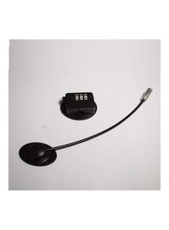 XiuWoo Refrigerator Combination Door Lock Black  - Image 1