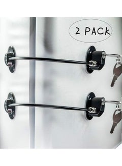 XiuWoo 2-Piece Refrigerator Door Lock With 4 keys Black  - Image 1