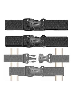 XiuWoo 2-Piece Adjustable Buckles Baby Safety Lock Black  - Image 1