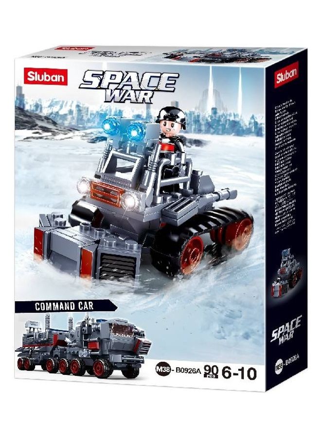 Sluban 90-Piece Space War Command Car Set 19x14.1x4.5cm - Image 1
