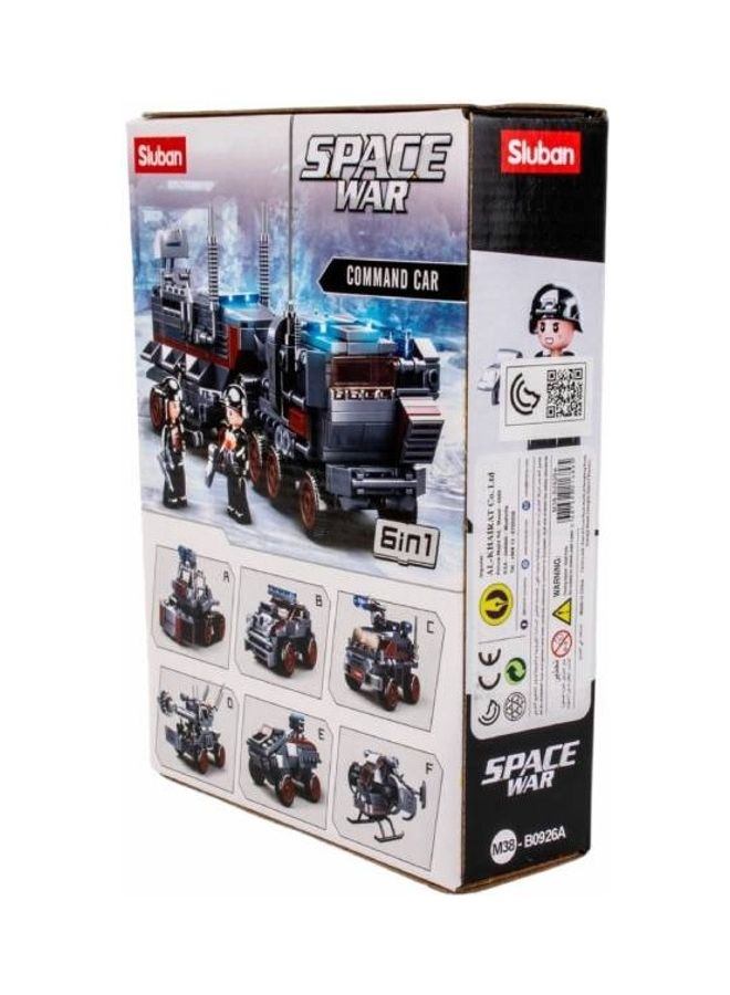 Sluban 90-Piece Space War Command Car Set 19x14.1x4.5cm - Image 2