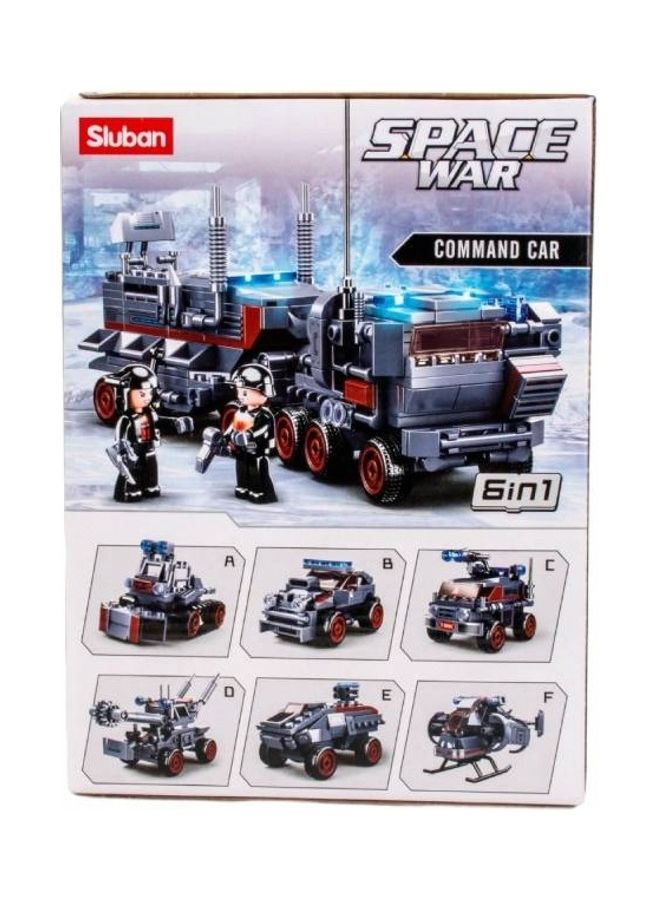 Sluban 90-Piece Space War Command Car Set 19x14.1x4.5cm - Image 4