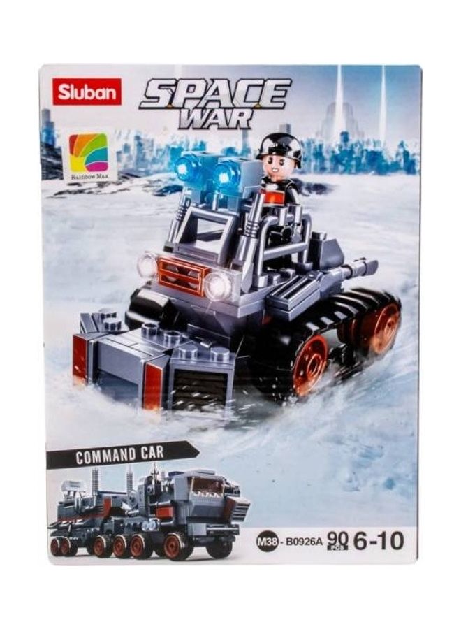 Sluban 90-Piece Space War Command Car Set 19x14.1x4.5cm - Image 3