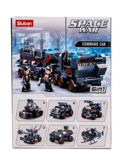 Sluban M38-B0926F 107-Piece Air Patrol Toy 107 6+ Years  - Image 2