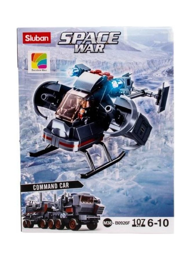 Sluban M38-B0926F 107-Piece Air Patrol Toy 107 6+ Years - Image 3