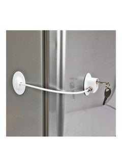 XiuWoo 1-Piece Refrigerator Lock With 2 Keys White  - Image 1