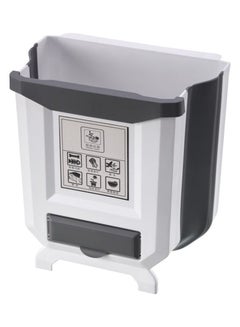 Generic Creative Folding Trash Can White 7x25x9cm  - Image 1