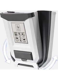 Generic Creative Folding Trash Can White 7x25x9cm  - Image 2