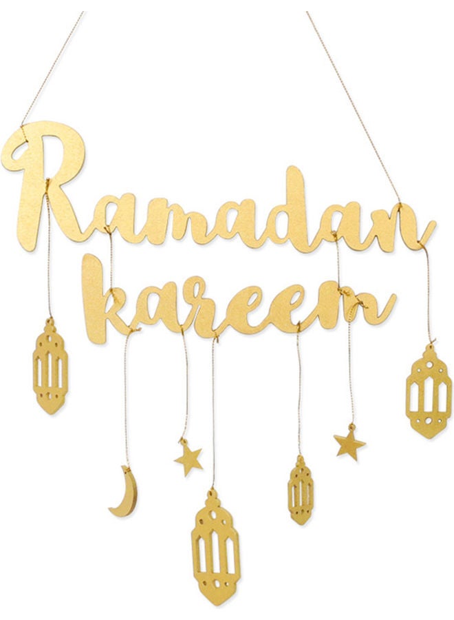 Ramadan Themed Wooden Hanging Pendant Gold - Image 1