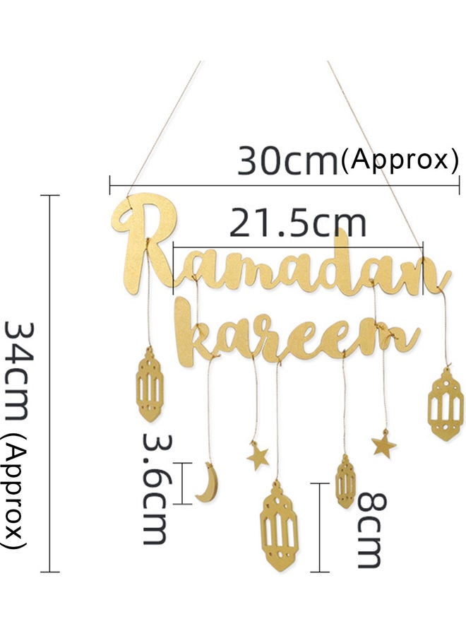 Ramadan Themed Wooden Hanging Pendant Gold - Image 4