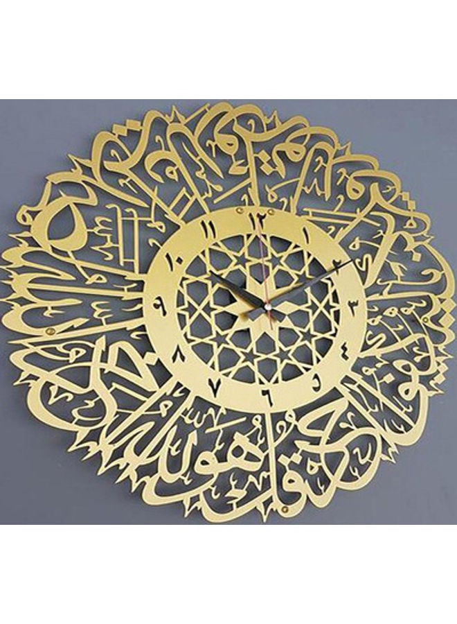 NIBEMINENT Arabic Calligraphy Wall Clock Gold
