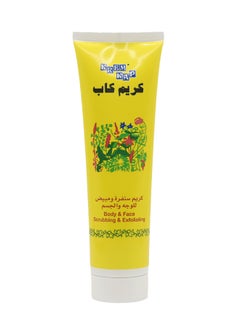KREM KAP Body And Face Scrubbing And Exfoliating Cream White 150ml 
