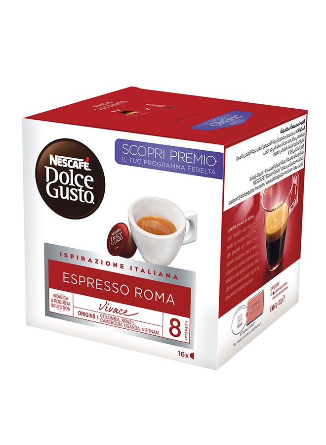 كبسولات دولتشي جوستو - 16 كبسولة اسبريسو 96جرام