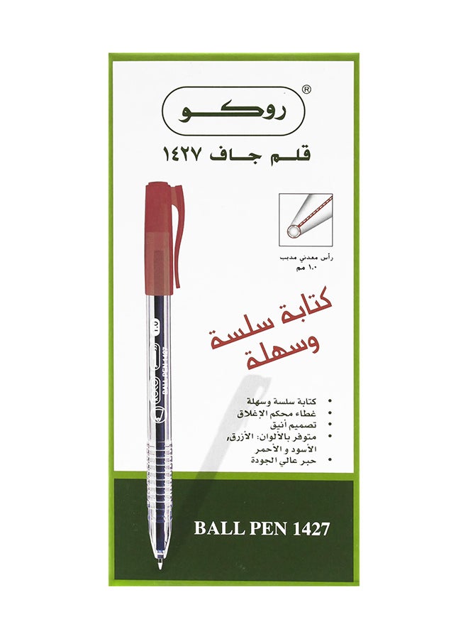 روكو 10 قطع من أقلام الحبر الجاف كروي الرأس متعدد الألوان