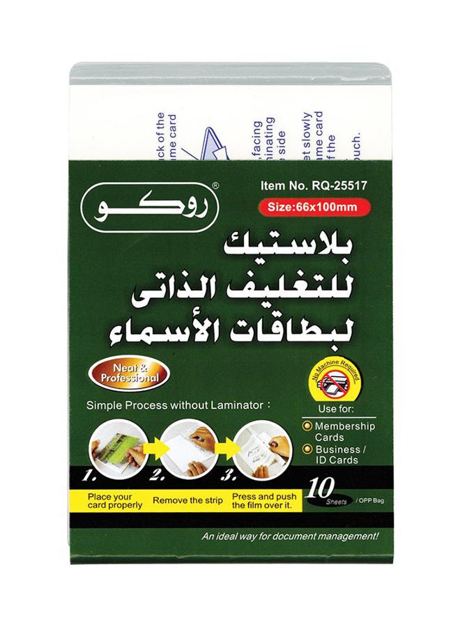 روكو بلاستيك للتغليف الذاتي لبطاقات الأسماء من 10 قطع متعدد الألوان