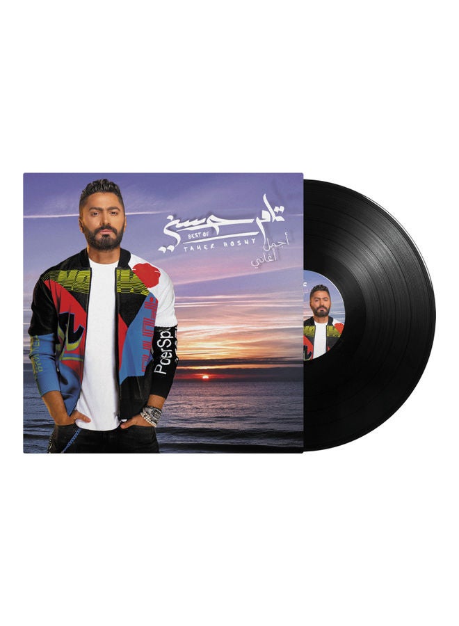 Best Of Tamer Hosny Music Vinyl