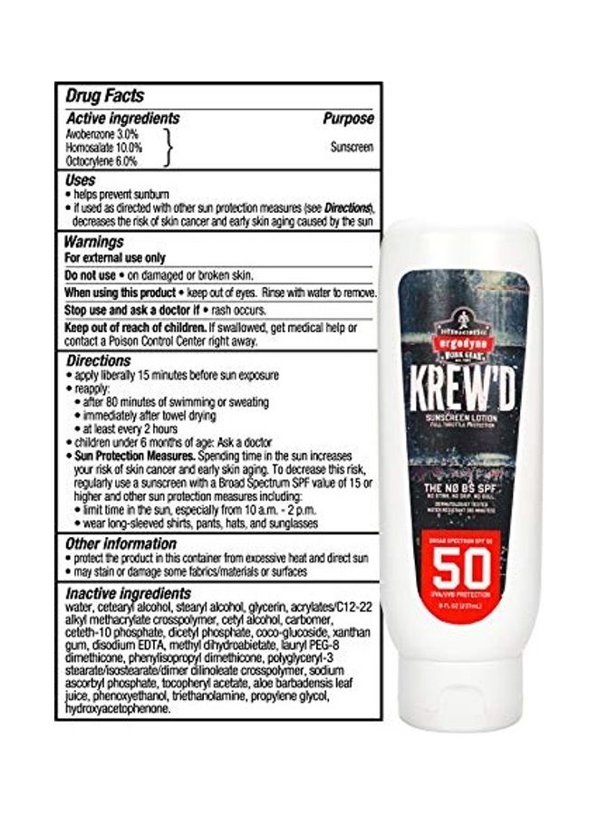 إرغوداين لوشن واق من الشمس أبيض - Image 3