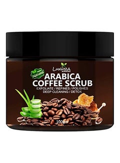 Natural Arabica Coffee Scrub Brown - v1626597087/N49233350A_1