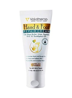 VOLAMENA WITH DEVICE Hand And Foot Repair Cream Clear 5.9055X1.1811X1.1811inch  - Image 1
