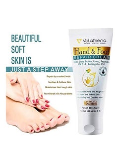 VOLAMENA WITH DEVICE Hand And Foot Repair Cream Clear 5.9055X1.1811X1.1811inch  - Image 3