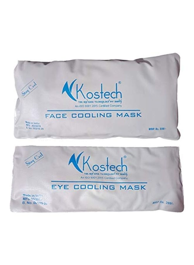 كوستيك ماسك تبريد الوجه من قطعتين. أزرق. 1X2X2.1بوصة - Image 5