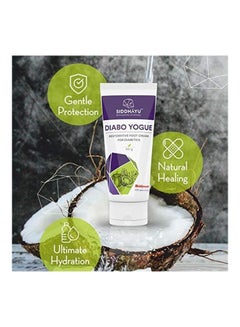 SIDDHAYU Diabo Yogue Foot Care Cream White  - Image 2