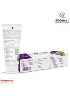 SIDDHAYU Diabo Yogue Foot Care Cream White  - Image 3