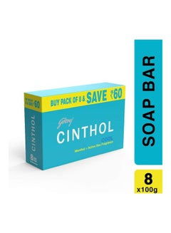 Cinthol Pack Of 8 Cool Bath Soap Clear 8x100grams  - Image 1