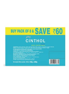 Cinthol Pack Of 8 Cool Bath Soap Clear 8x100grams  - Image 2