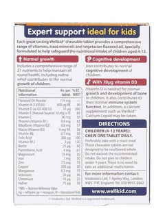 Vitabiotics Wellkid Smart Chewable Multi-Vitamin 30 Tablets  - Image 2