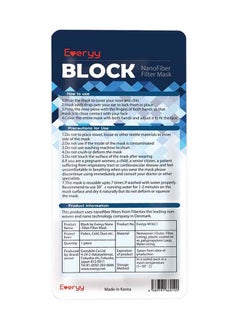 Everyy Pack Of 10 Pieces Block Nano Fiber Filter Face Mask White  - Image 2