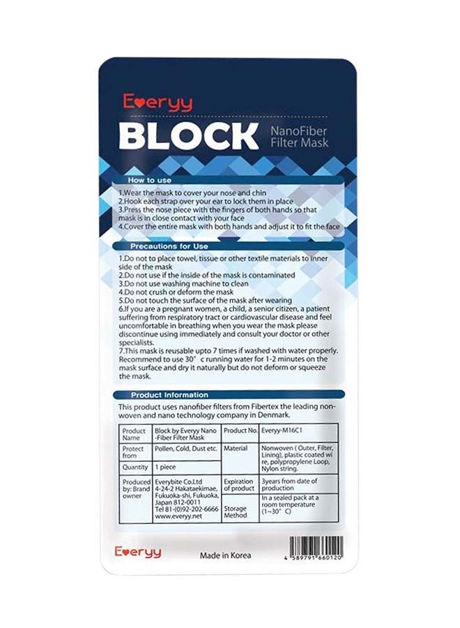 Everyy - Pack Of 10 Pieces Block Nano Fiber Filter Face Mask White - Image 1