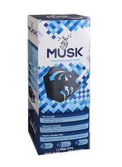 MUSK 10-Pieces Protective Nano Fiber Filter Face Mask  - Image 1