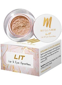 MyGlamm Lit Lip And Eye Sparkle Powder Your Grace  - Image 1