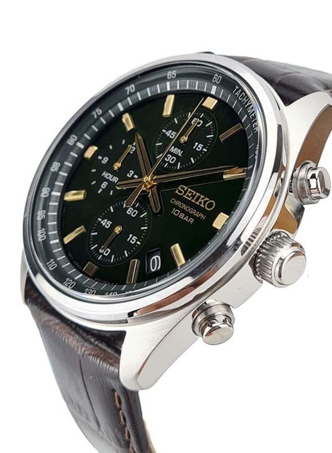 سيكو ساعة يد بعقارب و سوار من الجلد للرجال - Image 2