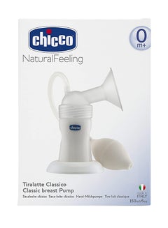 Chicco Classic Breast Pump 0M+  - Image 4