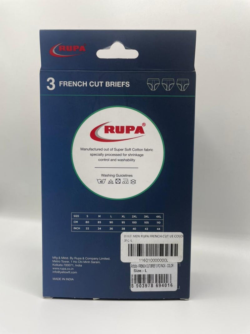 روبا سروال داخلي من روبا للرجال بقصة فرنسية I/E من 3 قطع قياس L متعدد الألوان - Image 5