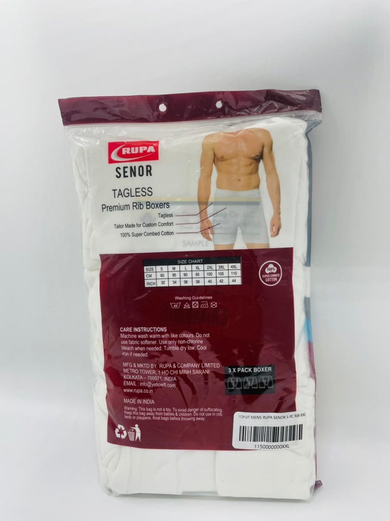 روبا سروال داخلي سينور للرجال من روبا، 3 قطع ريب- مقاس متوسط أبيض - Image 5