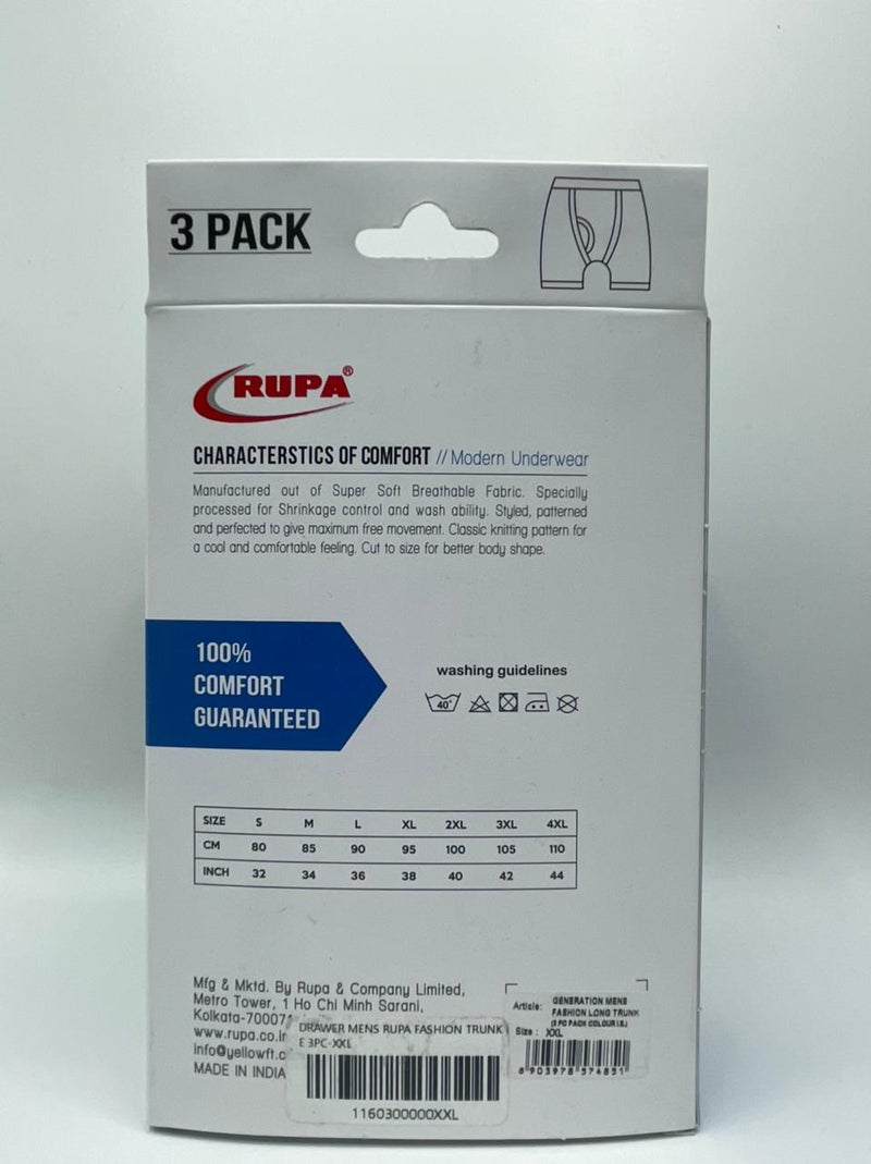 روبا صندوق ملابس رجالي عصري من روبا، 3 قطع، مقاس كبير متعدد الألوان - Image 5