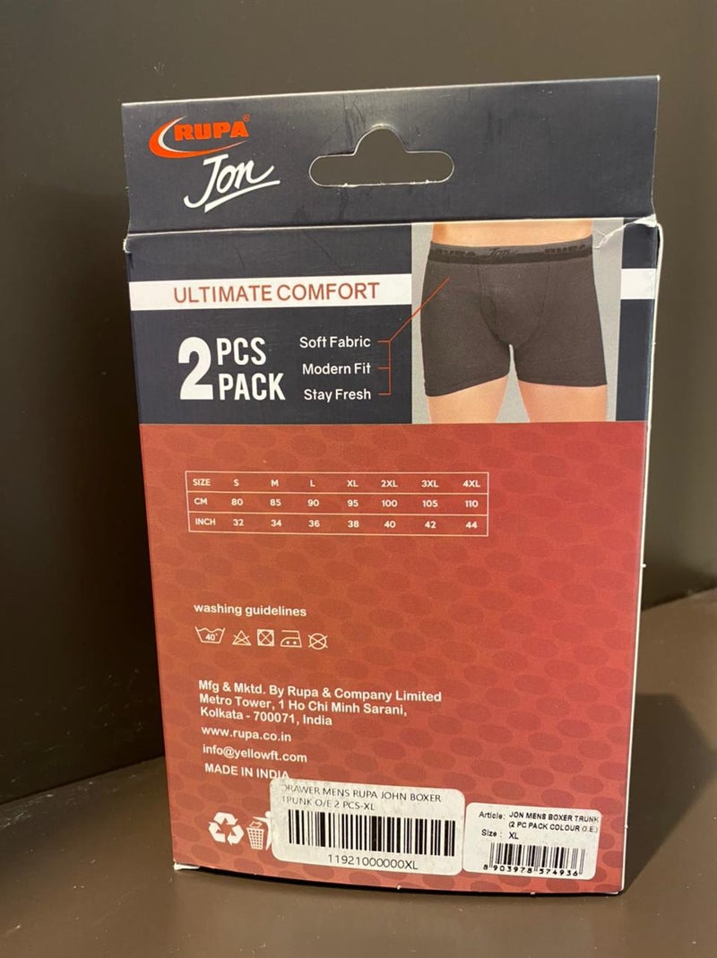 روبا طقم سراويل داخلية روبا جون O/E للرجال مكون من قطعتين - مقاس L متعدد الألوان - Image 5